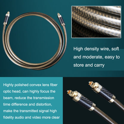 EMK GM/A8.0 สายสัญญาณเสียงใยแก้วนำแสงดิจิตอล แอมพลิฟายเออร์ Audio Gold Plate Fever Line, ความยาว:, 1m, 1.5m, 1.8m, 2m, 3m, 5m, 8m, 10m, 15m, 20m