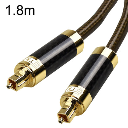 EMK GM/A8.0 สายสัญญาณเสียงใยแก้วนำแสงดิจิตอล แอมพลิฟายเออร์ Audio Gold Plate Fever Line, ความยาว:, 1m, 1.5m, 1.8m, 2m, 3m, 5m, 8m, 10m, 15m, 20m