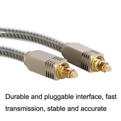 EMK YL/B Audio Digital Optical Fiber Cable Square to Square Audio Connection Cable, ความยาว:, 1m, 1.5m, 1.8m, 2m, 3m, 5m, 8m, 10m, 15m, 20m, 30m