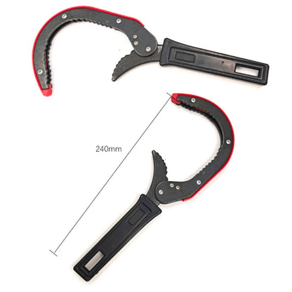 ประแจถอดตะแกรงกรองน้ำมันแบบตะขอ เครื่องมือถอดแกนน้ำมัน, 240mm