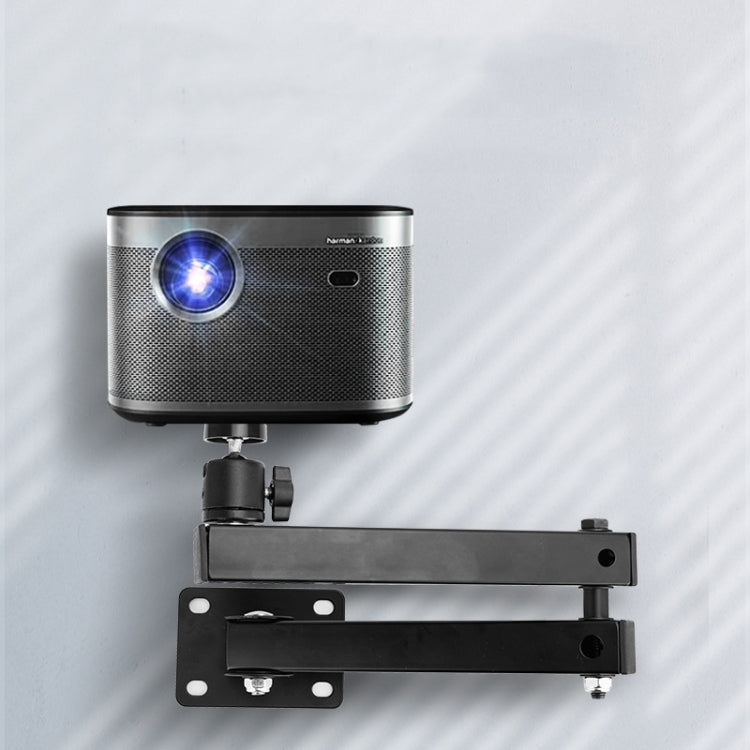 ขาแขวนโปรเจคเตอร์ติดผนัง แขนยืดไสลด์พับได้, Projector Bracket