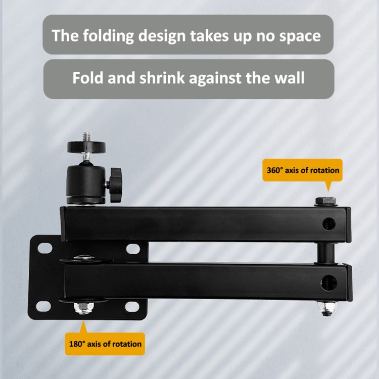 ขาแขวนโปรเจคเตอร์ติดผนัง แขนยืดไสลด์พับได้, Projector Bracket