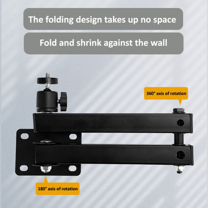 ขาแขวนโปรเจคเตอร์ติดผนัง แขนยืดไสลด์พับได้, Projector Bracket