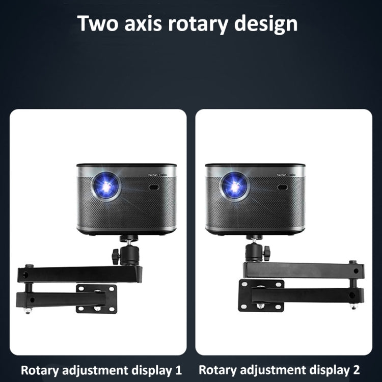 ขาแขวนโปรเจคเตอร์ติดผนัง แขนยืดไสลด์พับได้, Projector Bracket