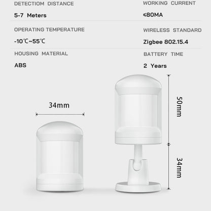 Tuya Smart App ZigBee Human Wireless Motion เครื่องตรวจจับเซ็นเซอร์อินฟราเรด, Tuya ZigBee