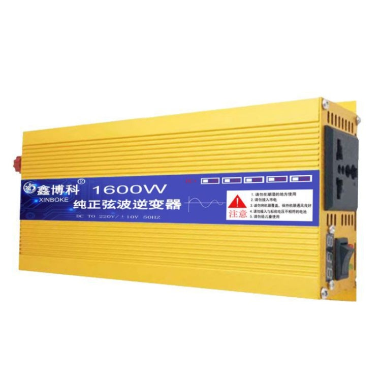XINBOKE อินเวอร์เตอร์ไซน์เวฟรถยนต์ในครัวเรือนพลังงานสูง, 12V 1600W To 220V 800W(Single Display), 24V 1600W To 220V 800W(Single Display), 48V 1600W To 220V 800W(Single Display), 60V 1600W To 220V 800W(Single Display), 72V 1600W To 220V 800W(Single Displ...