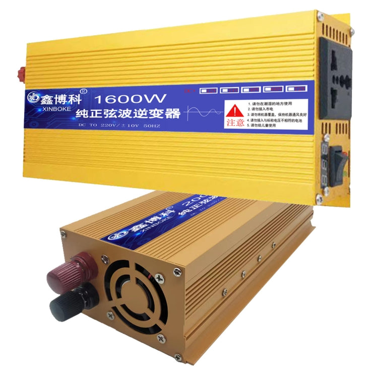 XINBOKE อินเวอร์เตอร์ไซน์เวฟรถยนต์ในครัวเรือนพลังงานสูง, 12V 1600W To 220V 800W(Single Display), 24V 1600W To 220V 800W(Single Display), 48V 1600W To 220V 800W(Single Display), 60V 1600W To 220V 800W(Single Display), 72V 1600W To 220V 800W(Single Displ...
