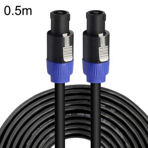 ชายไปชายสี่แกนโอห์มสายสัญญาณเสียงสายลำโพงเวทีแหวน, 0.5m, 1m, 1.5m, 3m, 5m, 10m, 15m