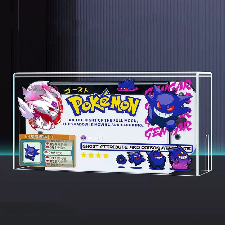 035 สำหรับคอนโซลเกม Nintendo Switch/Oled จอแสดงผลฝาครอบกันฝุ่นฐานเรืองแสง, Spec:, Light Base, Transparent, White Label, Black Label, Handle, Jet Warrior, Noble, Gengar