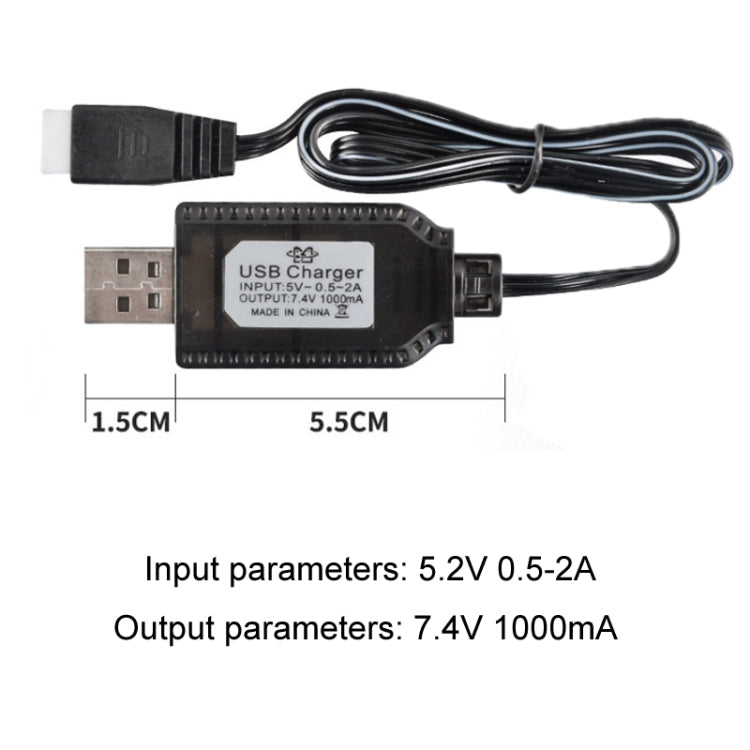 2 ชิ้น 7.4V ลิเธียมแบตเตอรี่ชาร์จของเล่นเครื่องบินอุปกรณ์เสริมสายข้อมูล USB