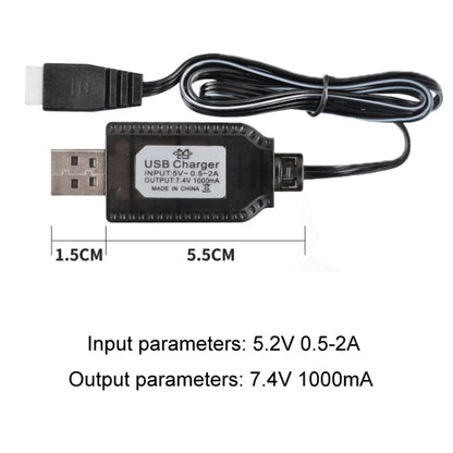 2 ชิ้น 7.4V ลิเธียมแบตเตอรี่ชาร์จของเล่นเครื่องบินอุปกรณ์เสริมสายข้อมูล USB
