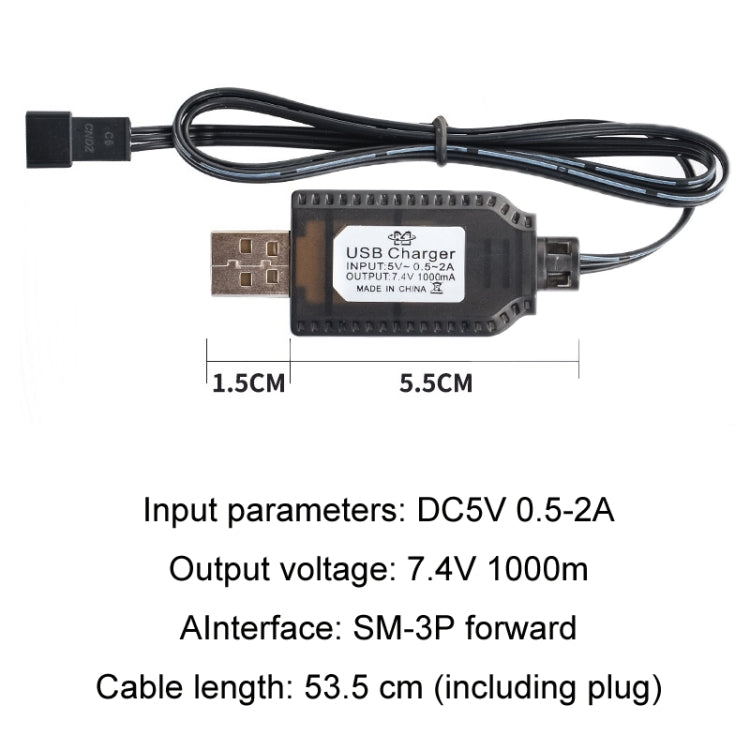 2pcs 7.4V Smart Chip Protection USB Plug สายชาร์จแบตเตอรี่ลิเธียม