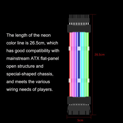 เส้นสีนีออน ARGB 5V, 24pin Motherboard Power Supply Light Wire Black, Double 8pin Graphics Card Power Supply Wire Black, 24pin Motherboard Power Supply Light Wire White, Double 8pin Graphics Card Power Supply Wire White