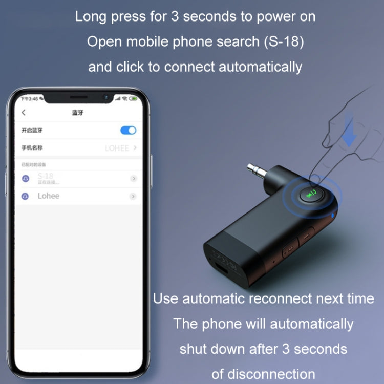 S-18 Car Mini AUX Audio Adapter ไร้สาย Bluetooth 5.0 ตัวรับ, S-18