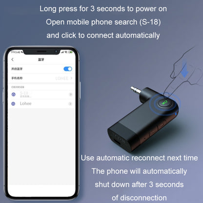 S-18 Car Mini AUX Audio Adapter ไร้สาย Bluetooth 5.0 ตัวรับ, S-18