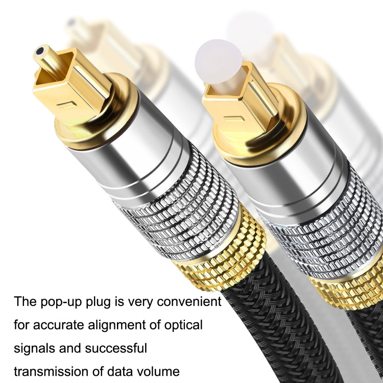 สายสัญญาณเสียงใยแก้วนำแสงลำโพงเพาเวอร์แอมป์ Digital Audiophile Square To Square Signal Cable, CO-TOS101 1m, CO-TOS101 1.5m, CO-TOS101 1.8m, CO-TOS101 2m, CO-TOS101 3m, CO-TOS101 5m, CO-TOS101 10m, CO-TOS101 15m, CO-TOS101 20m, CO-TOS101 30m