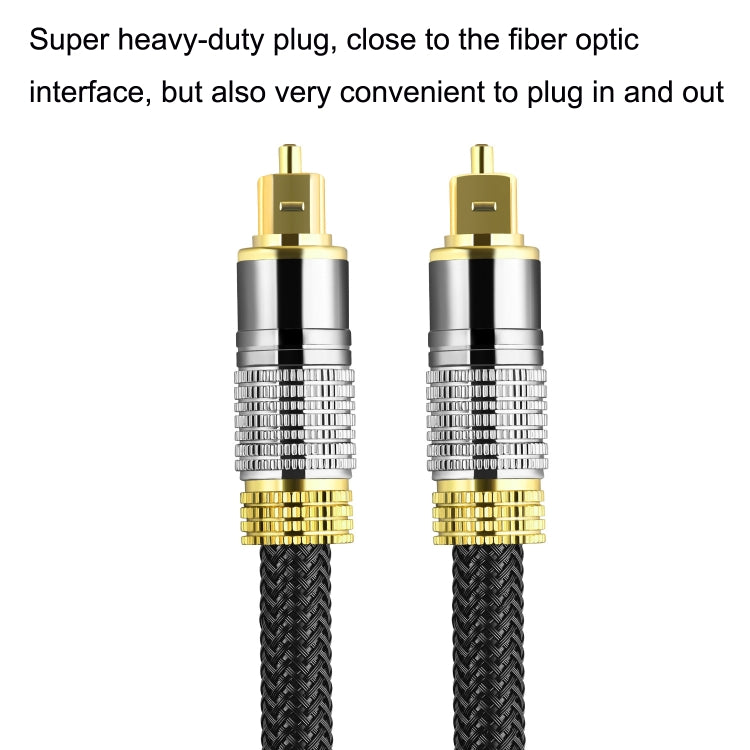 สายสัญญาณเสียงใยแก้วนำแสงลำโพงเพาเวอร์แอมป์ Digital Audiophile Square To Square Signal Cable, CO-TOS101 1m, CO-TOS101 1.5m, CO-TOS101 1.8m, CO-TOS101 2m, CO-TOS101 3m, CO-TOS101 5m, CO-TOS101 10m, CO-TOS101 15m, CO-TOS101 20m, CO-TOS101 30m