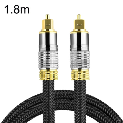 สายสัญญาณเสียงใยแก้วนำแสงลำโพงเพาเวอร์แอมป์ Digital Audiophile Square To Square Signal Cable, CO-TOS101 1m, CO-TOS101 1.5m, CO-TOS101 1.8m, CO-TOS101 2m, CO-TOS101 3m, CO-TOS101 5m, CO-TOS101 10m, CO-TOS101 15m, CO-TOS101 20m, CO-TOS101 30m