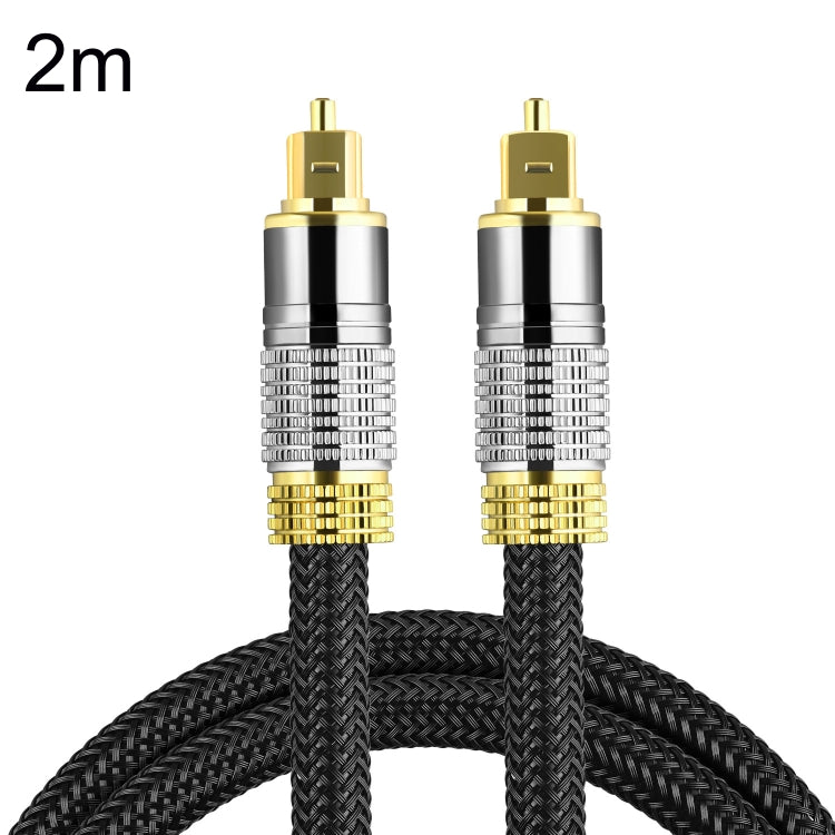 สายสัญญาณเสียงใยแก้วนำแสงลำโพงเพาเวอร์แอมป์ Digital Audiophile Square To Square Signal Cable, CO-TOS101 1m, CO-TOS101 1.5m, CO-TOS101 1.8m, CO-TOS101 2m, CO-TOS101 3m, CO-TOS101 5m, CO-TOS101 10m, CO-TOS101 15m, CO-TOS101 20m, CO-TOS101 30m