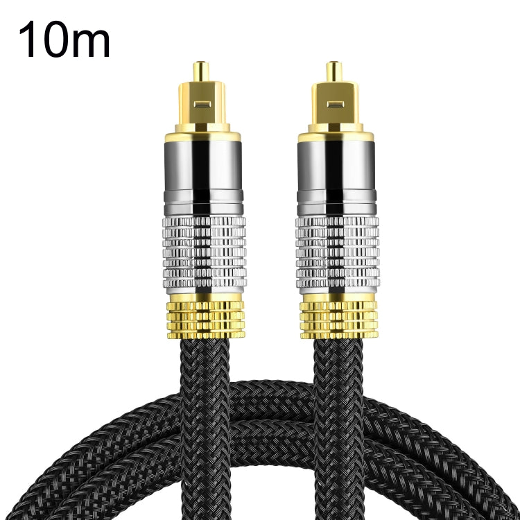 สายสัญญาณเสียงใยแก้วนำแสงลำโพงเพาเวอร์แอมป์ Digital Audiophile Square To Square Signal Cable, CO-TOS101 1m, CO-TOS101 1.5m, CO-TOS101 1.8m, CO-TOS101 2m, CO-TOS101 3m, CO-TOS101 5m, CO-TOS101 10m, CO-TOS101 15m, CO-TOS101 20m, CO-TOS101 30m