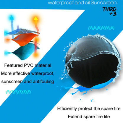 ฝาครอบล้ออะไหล่หนังเทียม PVC ป้องกันยางหลัง, 14 inch, 15 inch, 16 inch, 17 inch