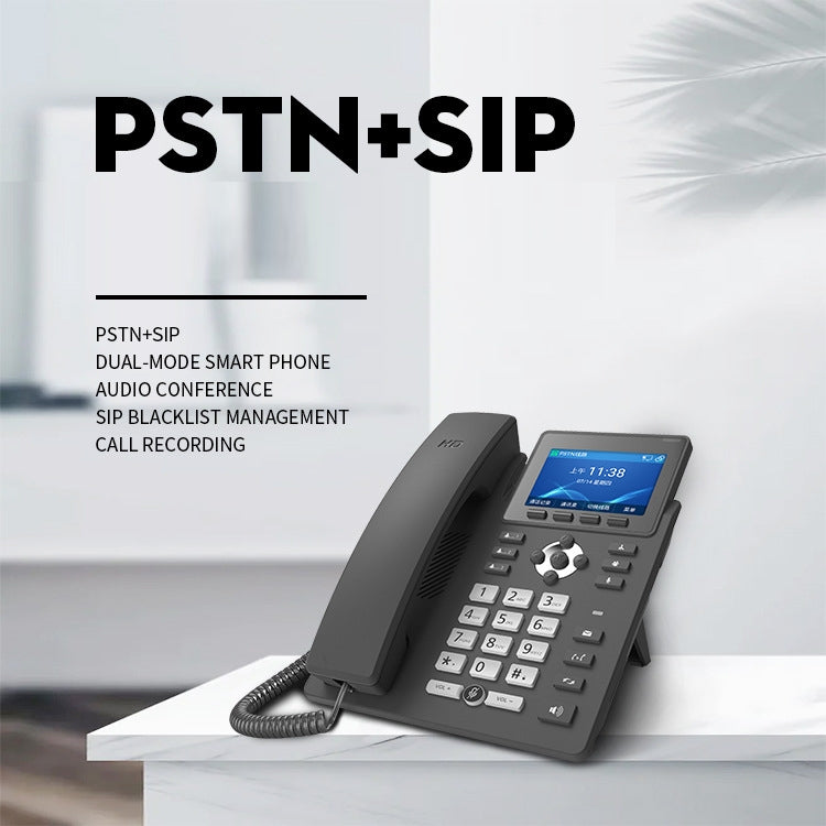 S135 PSTN + SIP การบันทึกโหมดคู่สมาร์ทโฟน 6 วิธีโทรศัพท์เครือข่าย VOIP โทรศัพท์ IP, S135