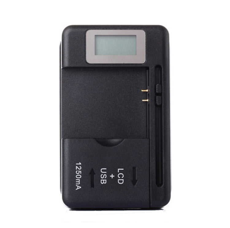 เครื่องชาร์จแบตเตอรี่โทรศัพท์มือถืออเนกประสงค์ SS-5 พร้อมเอาต์พุต USB และจอ LCD ปลั๊ก US, 600A/1250mA
