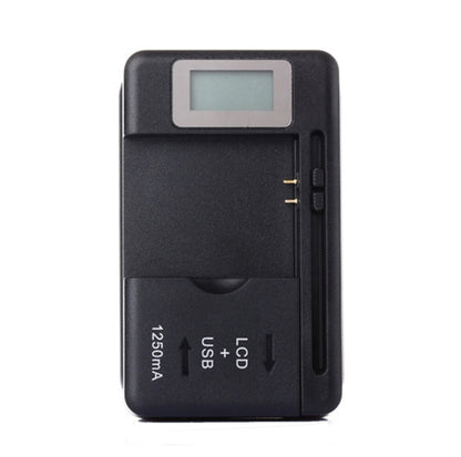 เครื่องชาร์จแบตเตอรี่โทรศัพท์มือถืออเนกประสงค์ SS-5 พร้อมเอาต์พุต USB และจอ LCD ปลั๊ก US, 600A/1250mA