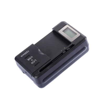 เครื่องชาร์จแบตเตอรี่โทรศัพท์มือถืออเนกประสงค์ SS-5 พร้อมเอาต์พุต USB และจอ LCD ปลั๊ก US, 600A/1250mA