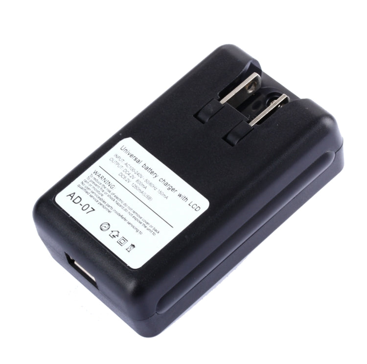 เครื่องชาร์จแบตเตอรี่โทรศัพท์มือถืออเนกประสงค์ SS-5 พร้อมเอาต์พุต USB และจอ LCD ปลั๊ก US, 600A/1250mA