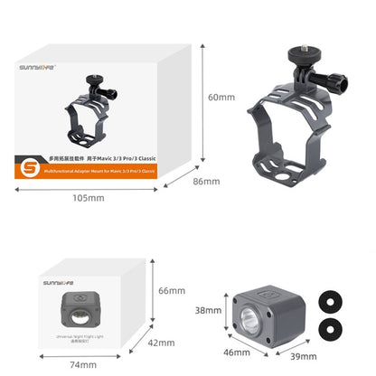 Sunnylife GZ580 สำหรับกล้อง Mavic 3 Pro / Mavic 3 Classic / Insta360 X3, Mount