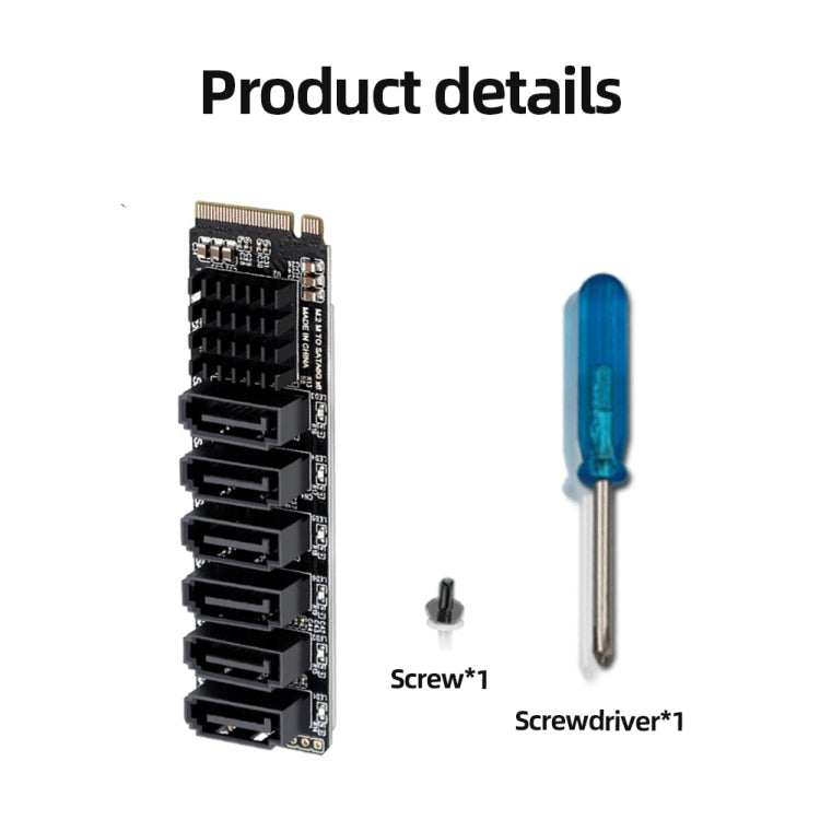 M2 M-KEY PCIE 3.0 เพื่อ SATA6G การ์ดขยายการถ่ายโอน 6 พอร์ตการ์ดอะแดปเตอร์ขยายฮาร์ดดิสก์, 6 Port
