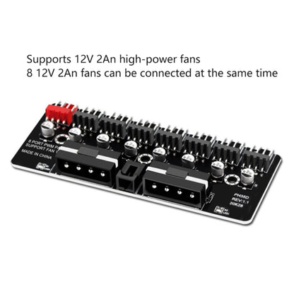 PWM Fan Hub คอมพิวเตอร์ CPU พัดลม Extender, PH35D