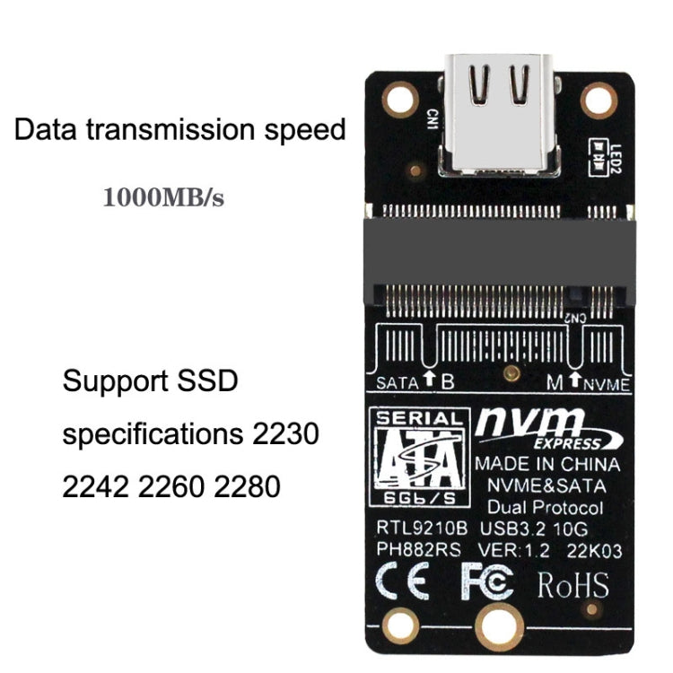 M.2 NVME Hard Disk Box Transfer Card RTL9210B ชิป Type-C / USB-C USB3.1 Gen2 10Gbps