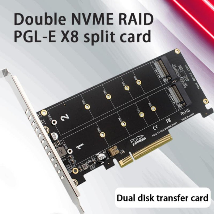 การ์ดโอนดิสก์คู่ PCI-E X8 NVME M.2 MKEY SSD RAID Array Expansion Adapter, PH45