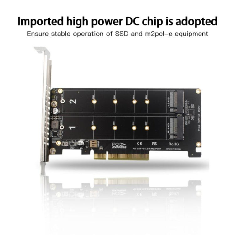 การ์ดโอนดิสก์คู่ PCI-E X8 NVME M.2 MKEY SSD RAID Array Expansion Adapter, PH45