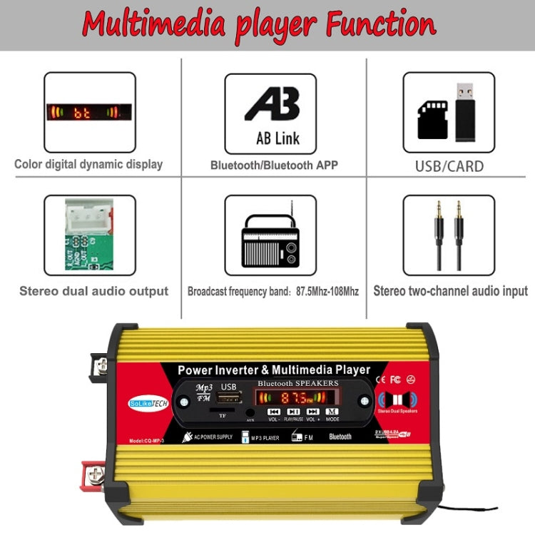 อินเวอร์เตอร์ SOLIKE TECH 300W พร้อมเครื่องเล่นมัลติมีเดีย Bluetooth MP3/FM, 12V to 110V, 12V to 220V
