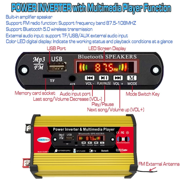 อินเวอร์เตอร์ SOLIKE TECH 300W พร้อมเครื่องเล่นมัลติมีเดีย Bluetooth MP3/FM, 12V to 110V, 12V to 220V