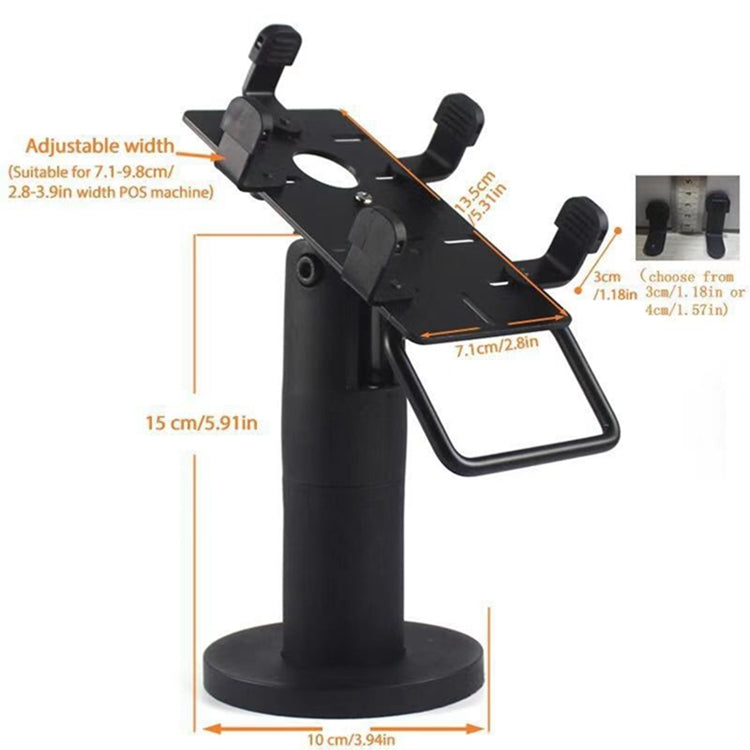 ขายึดเครื่อง POS แบบปรับได้ Visa Machine Bases Holder Stand