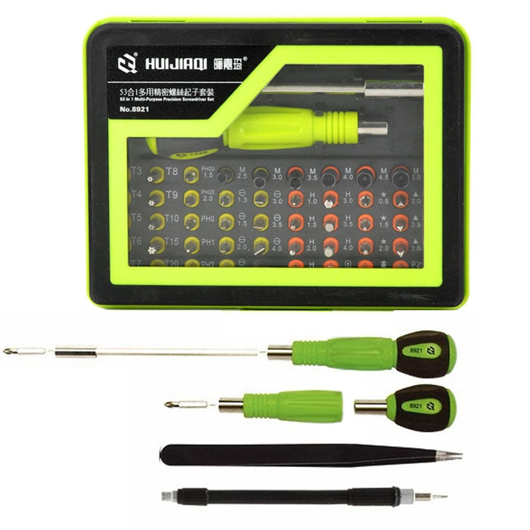 HUIJIAQ 53-in-1 Multi-Function Screwdriver Set Combination Electronic Digital Repair เครื่องมือ, HUIJIAQ 53 in 1