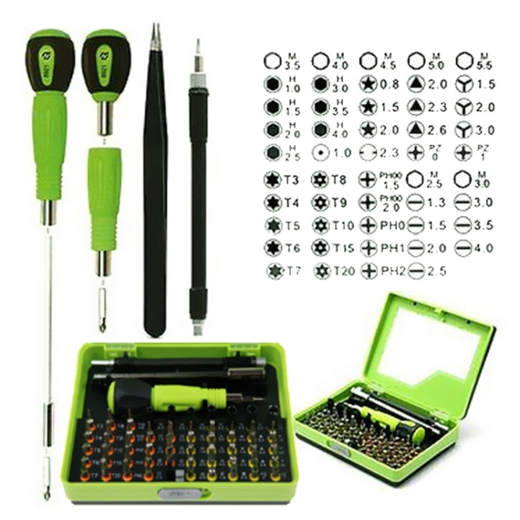 HUIJIAQ 53-in-1 Multi-Function Screwdriver Set Combination Electronic Digital Repair เครื่องมือ, HUIJIAQ 53 in 1