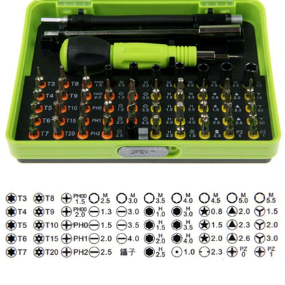HUIJIAQ 53-in-1 Multi-Function Screwdriver Set Combination Electronic Digital Repair เครื่องมือ, HUIJIAQ 53 in 1