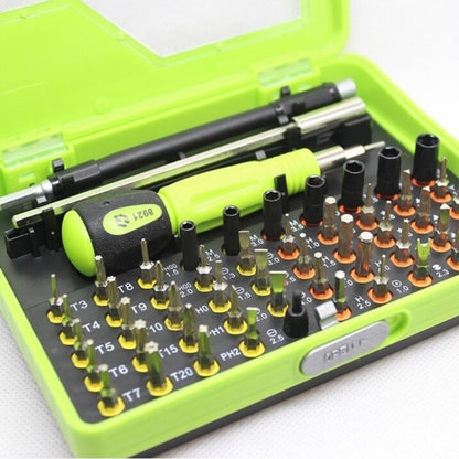 HUIJIAQ 53-in-1 Multi-Function Screwdriver Set Combination Electronic Digital Repair เครื่องมือ, HUIJIAQ 53 in 1