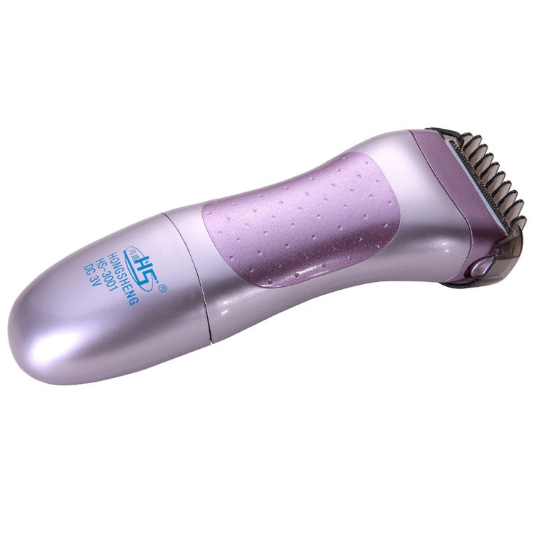 เครื่องกำจัดขนด้วยไฟฟ้า HS Body Washing Lady