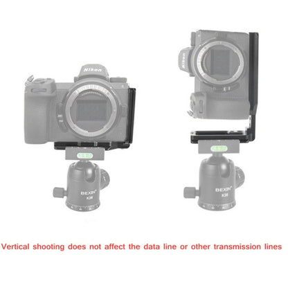 BEXIN สำหรับ Nikon Z7 / Z6 Push-Pull Type อลูมิเนียมอัลลอยด์ Vertical Shoot Quick Release L Plate Bracket Base Holder, BEXIN for Nikon Z7