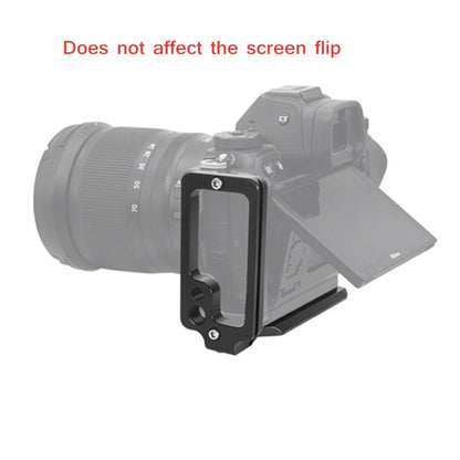 BEXIN สำหรับ Nikon Z7 / Z6 Push-Pull Type อลูมิเนียมอัลลอยด์ Vertical Shoot Quick Release L Plate Bracket Base Holder, BEXIN for Nikon Z7