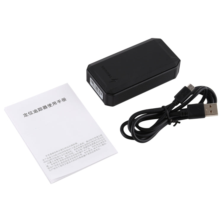 C6 รถบรรทุกติดตามยานพาหนะ GSM GPRS / SMS GPS Tracker, C6