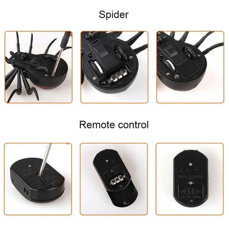 Tricky Funny Toy รีโมทอินฟราเรด Scary Creepy Spider ขนาด 16*10cm, Spider1