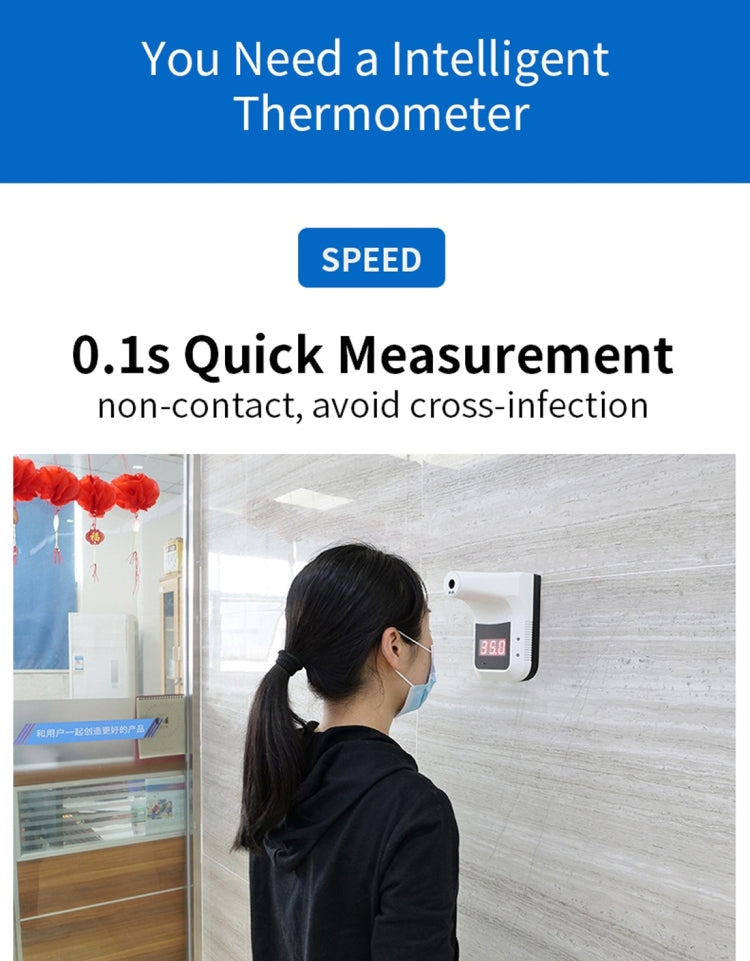 K3 เครื่องวัดอุณหภูมิอินฟราเรดร่างกายแบบไม่สัมผัสหน้าผากแบบแฮนด์ฟรี, K3