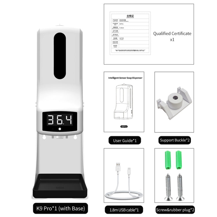 K9 Pro แฮนด์ฟรีเครื่องวัดอุณหภูมิเซ็นเซอร์ระยะไวต่อแสงของร่างกายแบบไม่สัมผัส + เครื่องจ่ายสบู่เหลวอัตโนมัติแบบไม่สัมผัสขนาด 1000 มล. พร้อมฐานยึด, K9 Pro